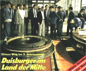 In der Maschinenfabrik